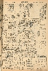 pb19610703_04.jpg