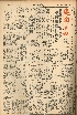 pb19610705_01.jpg