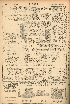 pb19610705_03.jpg