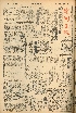 pb19610713_01.jpg