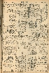 pb19610713_04.jpg