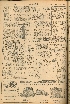 pb19610723_03.jpg