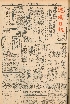 pb19610920_01.jpg