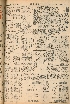 pb19610920_04.jpg