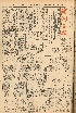 pb19610922_01.jpg