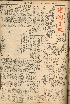 pb19611116_01.jpg