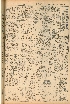 pb19611116_04.jpg