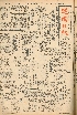 pb19611118_01.jpg