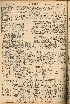 pb19611118_03.jpg