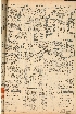 pb19611118_04.jpg