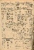 pb19611201_03.jpg