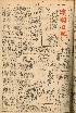 pb19611207_01.jpg