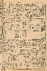 pb19611207_02.jpg