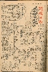 pb19611210_01.jpg
