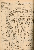 pb19611210_03.jpg