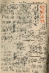 pb19611219_01.jpg