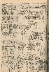 pb19611219_03.jpg