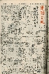 pb19611229_01.jpg