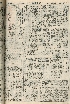 pb19611229_02.jpg