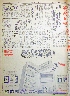 pb19710324_01.jpg