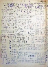 pb19710329_03.jpg