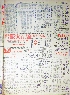 pb19710329_04.jpg