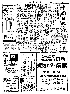 pb19730205_01.jpg
