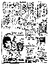 pb19730227_01.jpg