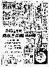 pb19730923_01.jpg
