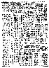 pb19840503_03.jpg