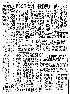pb19840505_03.jpg