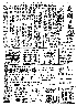 pb19840513_01.jpg