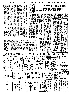 pb19840513_05.jpg