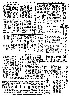 pb19840513_06.jpg
