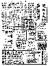 pb19840515_01.jpg