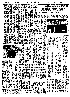 pb19840520_02.jpg