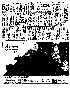 pb19840520_04.jpg
