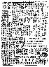 pb19840523_06.jpg