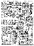 pb19840529_03.jpg