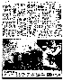 pb19840705_04.jpg
