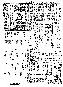 pb19840705_06.jpg