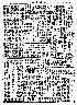 pb19840713_03.jpg