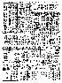 pb19840713_05.jpg