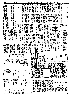 pb19840717_06.jpg