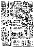 pb19840720_03.jpg