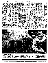 pb19840720_04.jpg