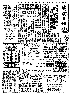 pb19840722_01.jpg
