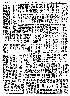pb19840722_06.jpg