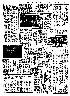 pb19840726_02.jpg