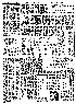 pb19840726_06.jpg